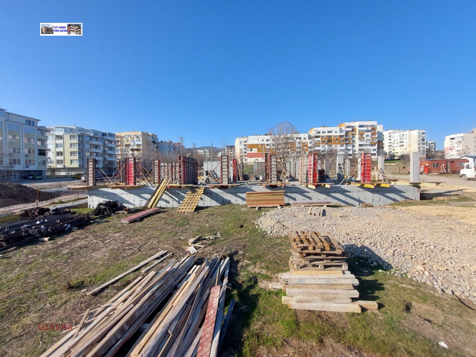 Продава 3-СТАЕН, гр. Стара Загора, Железник - център, снимка 6 - Апартаменти - 53844288