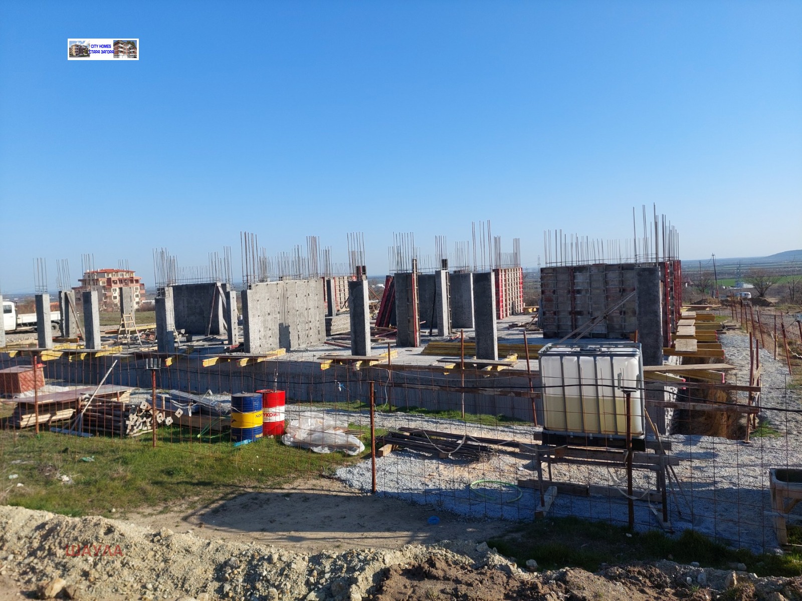 Продава 3-СТАЕН, гр. Стара Загора, Железник - център, снимка 3 - Апартаменти - 53844288