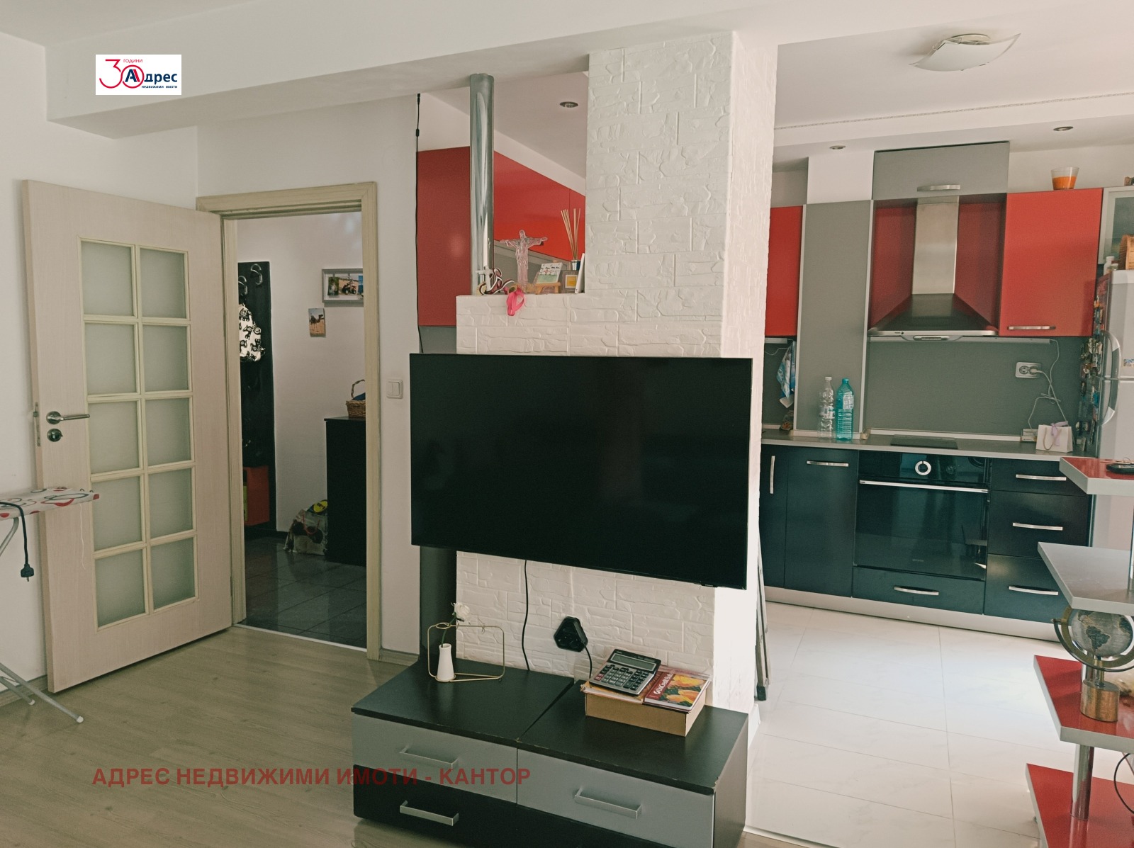 Продава 3-СТАЕН, гр. Пазарджик, Център, снимка 4 - Апартаменти - 56074769