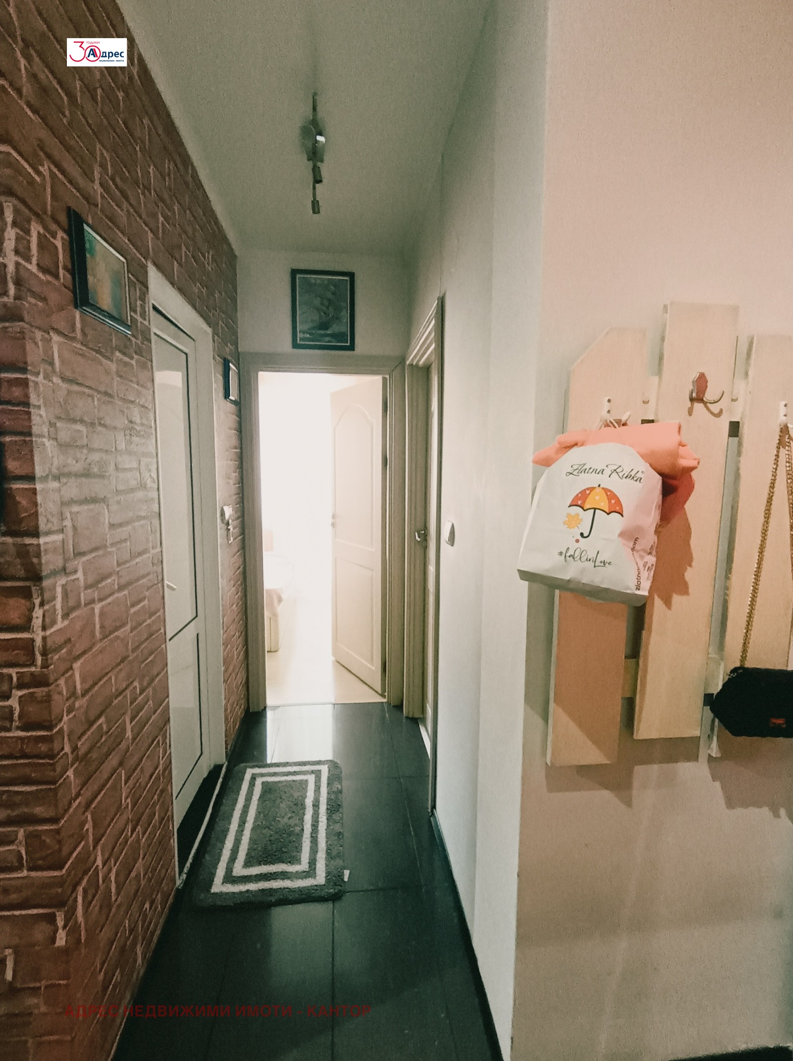 Продава 3-СТАЕН, гр. Пазарджик, Център, снимка 8 - Апартаменти - 56074769