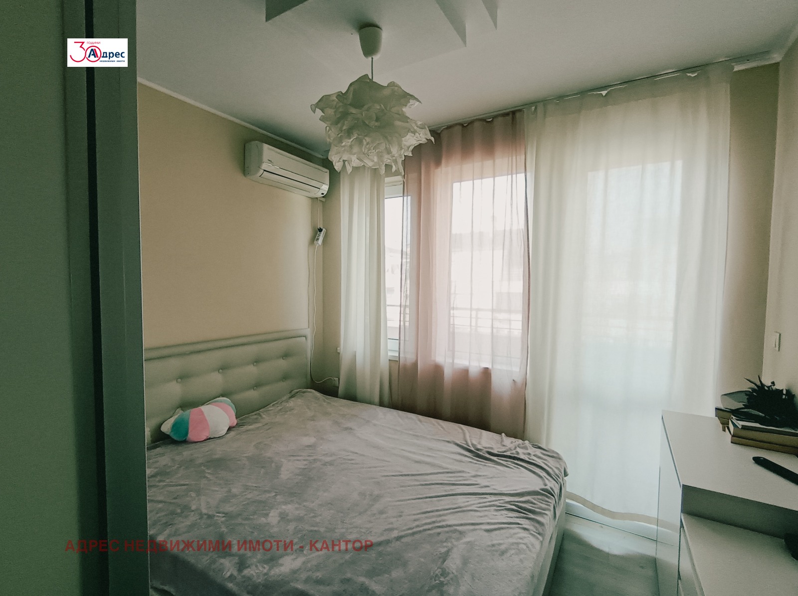 Продава 3-СТАЕН, гр. Пазарджик, Център, снимка 11 - Апартаменти - 56074769