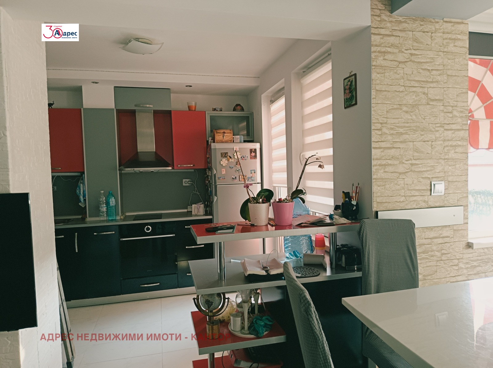 Продава 3-СТАЕН, гр. Пазарджик, Център, снимка 3 - Апартаменти - 56074769