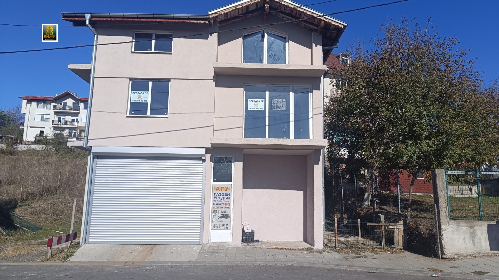 Продава КЪЩА, гр. Момчилград, област Кърджали, снимка 2 - Къщи - 52634925