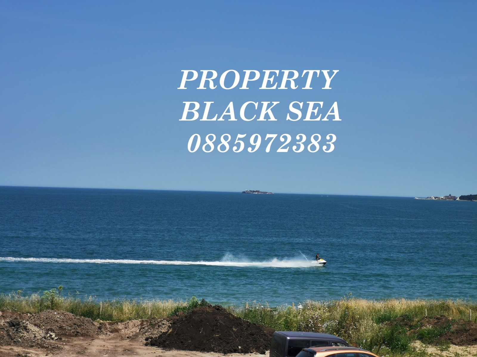 Продава КЪЩА, гр. Бургас, Крайморие, снимка 6 - Къщи - 56326028