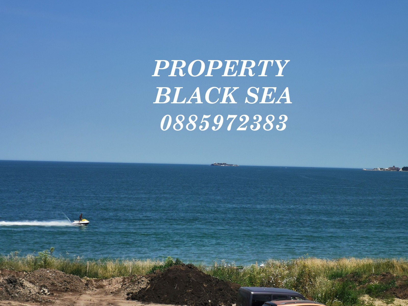 Продава КЪЩА, гр. Бургас, Крайморие