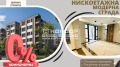Продава 2-СТАЕН, гр. Пловдив, Христо Смирненски, снимка 1