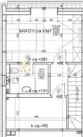 Продава КЪЩА, гр. София, с. Герман, снимка 8