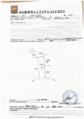 Продава ПАРЦЕЛ, с. Ново село, област Стара Загора, снимка 1