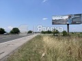 Продава ПАРЦЕЛ, област Пазарджик, с. Мало Конаре • 90000 € / 176024.70 лв. • 42374618 1