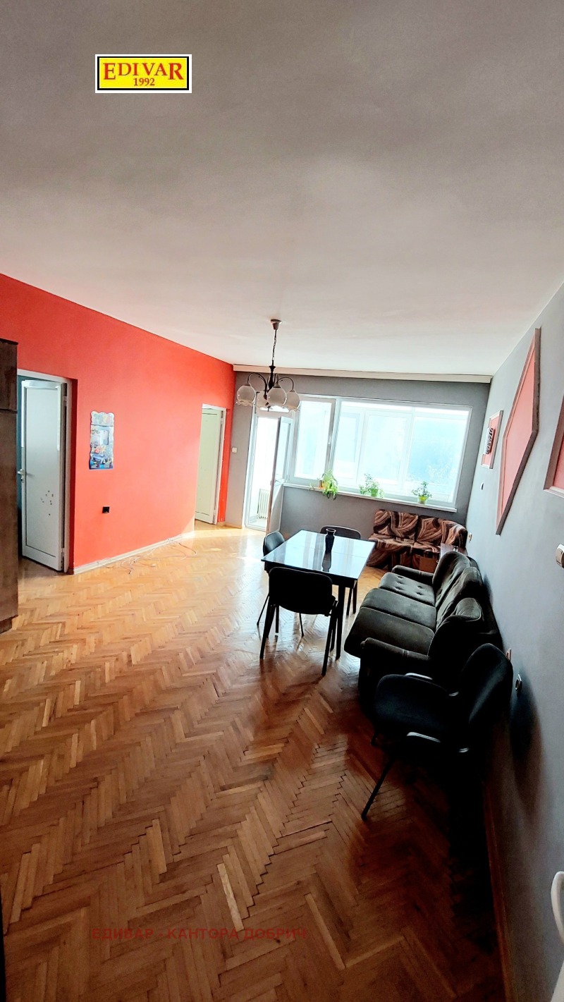 Продава 3-СТАЕН в град Добрич, Център - 106 кв.м / 84 363.16 € » 165 000 лв., ЕДИВАР - КАНТОРА ДОБРИЧ