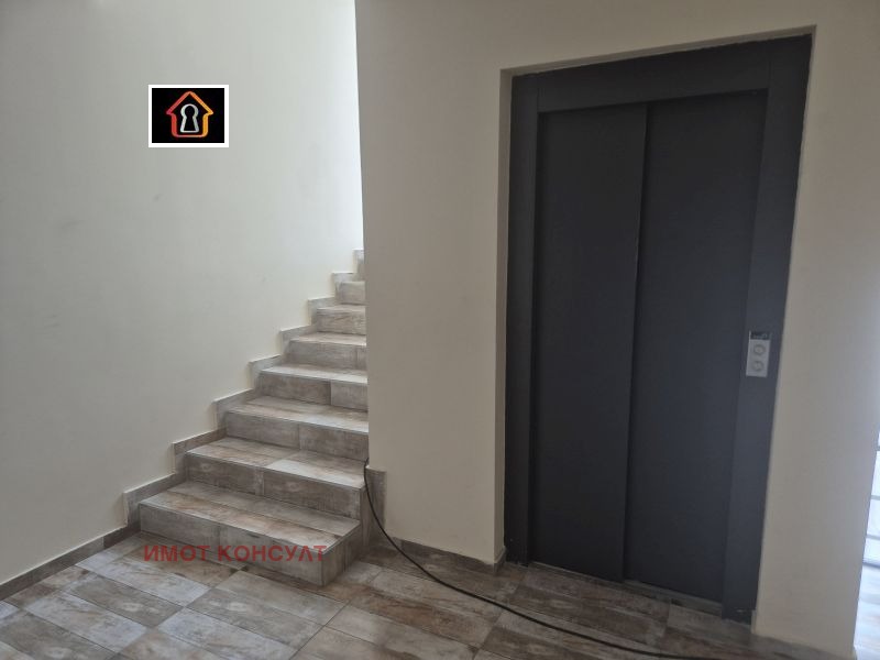 ������� 3-����� | Imot.bg � ����������� 12