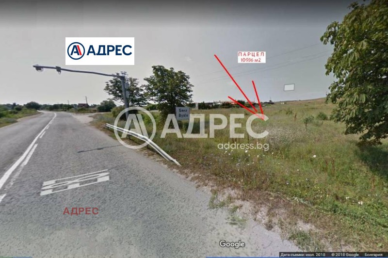 Продава ПАРЦЕЛ в област Варна, гр. Бяла - 10936 кв.м / 142 168 € » 278 056.44 лв., АДРЕС