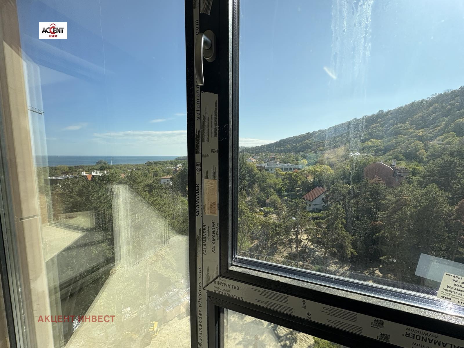 Продава 2-СТАЕН | Imot.bg — изображение 9