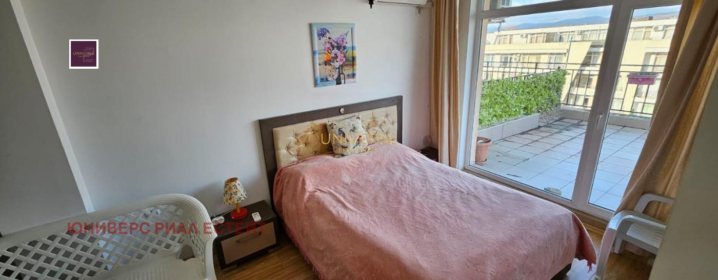 ������� 2-����� | Imot.bg � ����������� 7