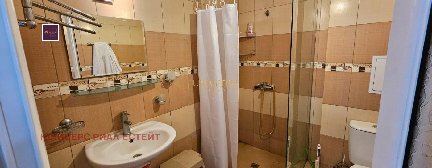 ������� 2-����� | Imot.bg � ����������� 9