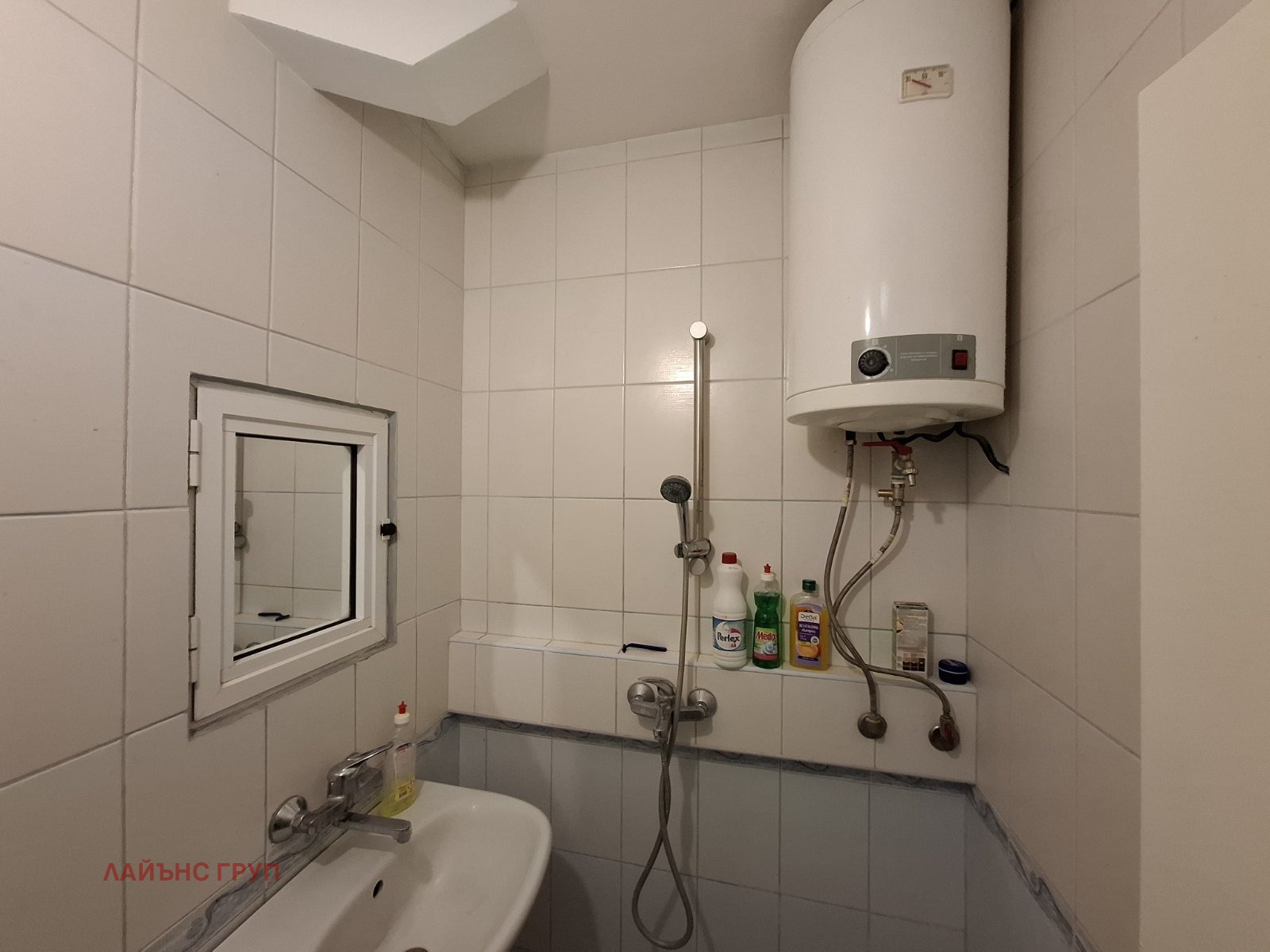 ������� 2-����� | Imot.bg � ����������� 9