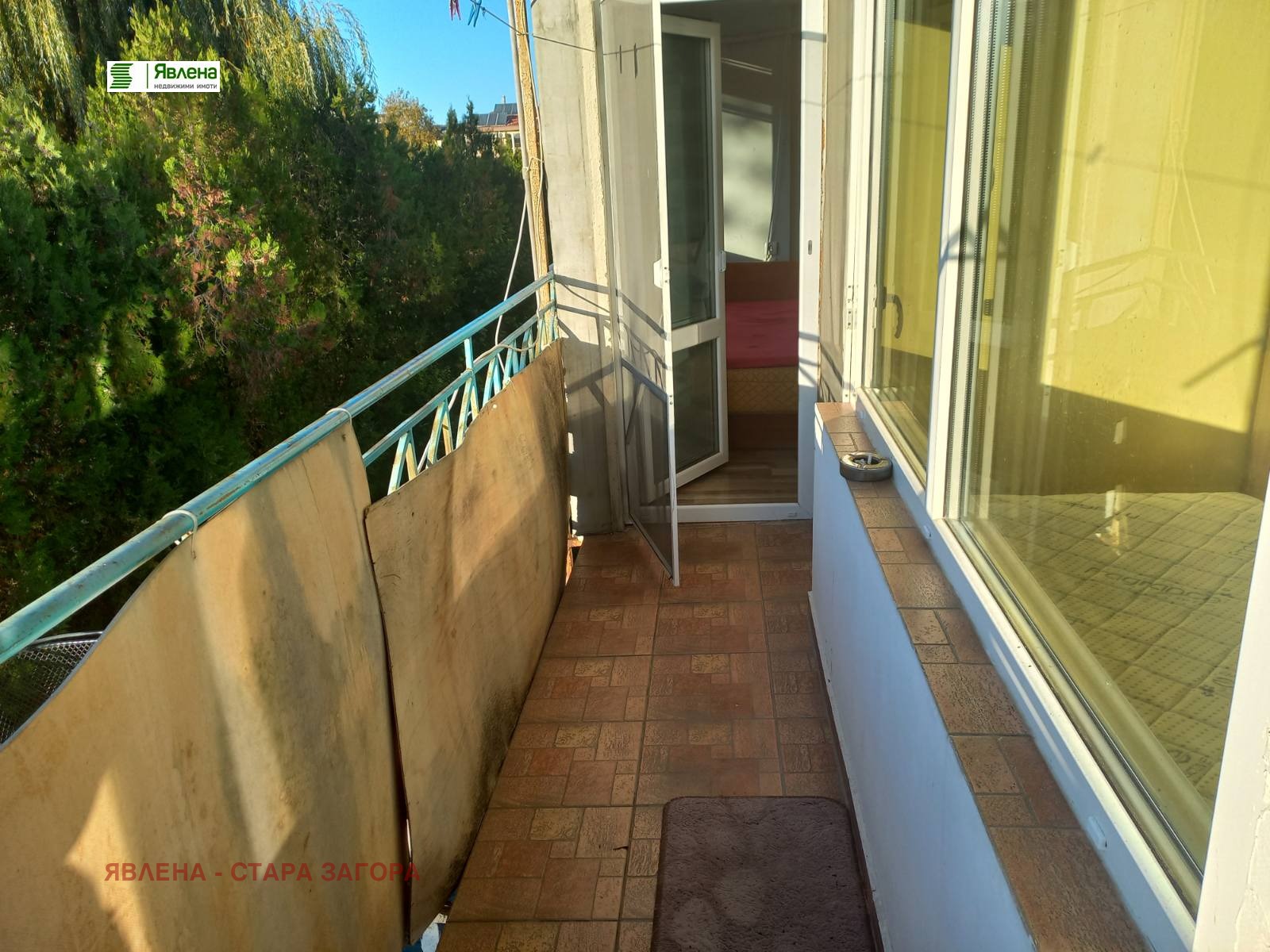 ������� 2-����� | Imot.bg � ����������� 9