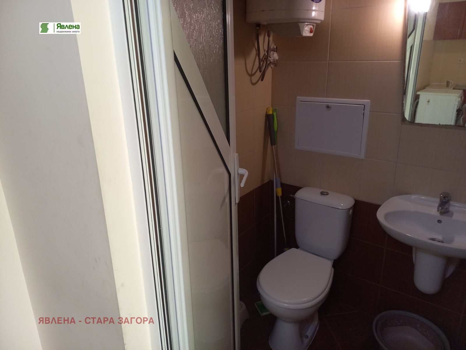 ������� 2-����� | Imot.bg � ����������� 8