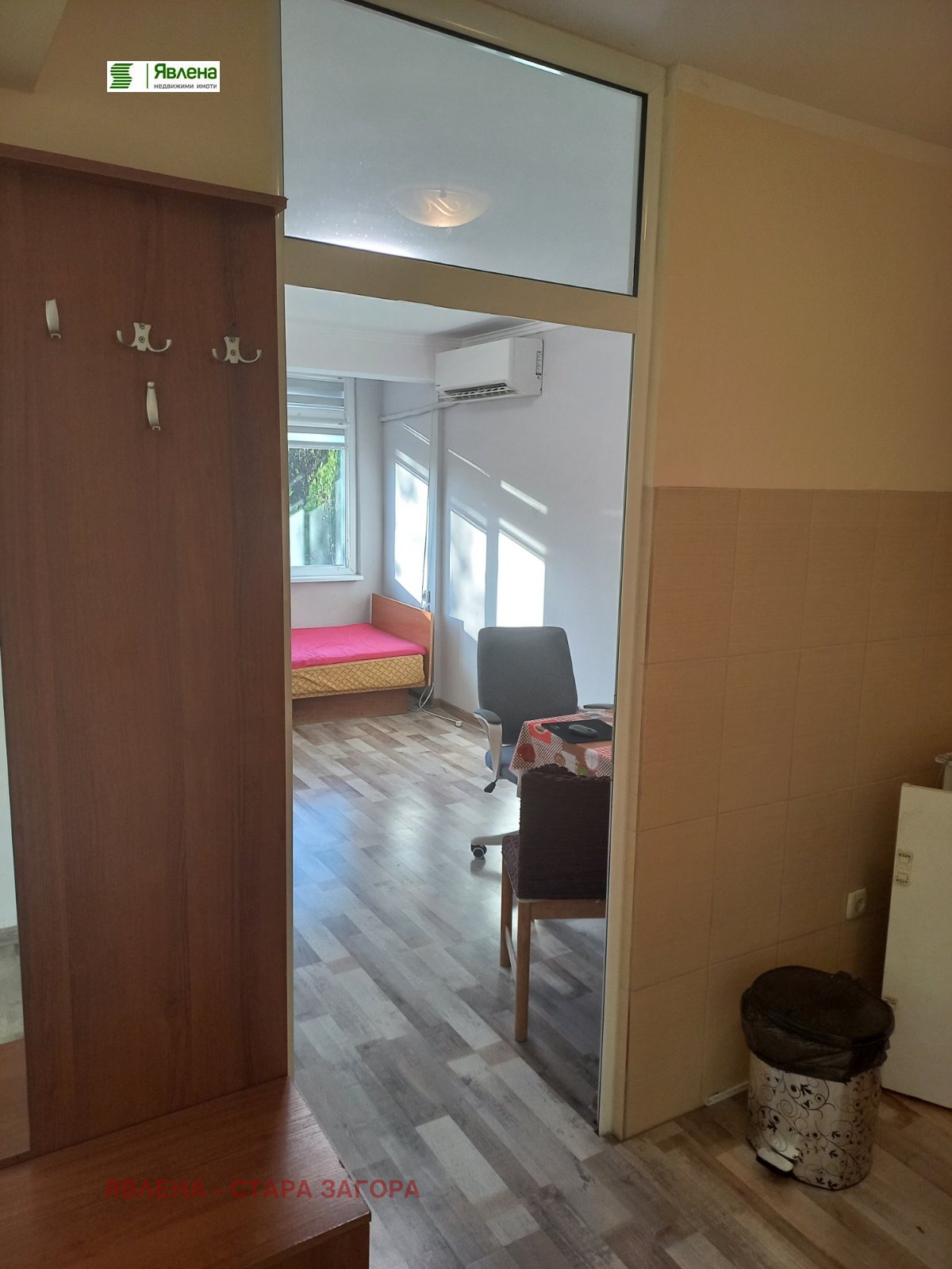 ������� 2-����� | Imot.bg � ����������� 5