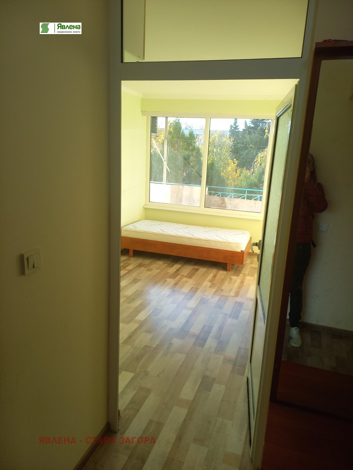 ������� 2-����� | Imot.bg � ����������� 10