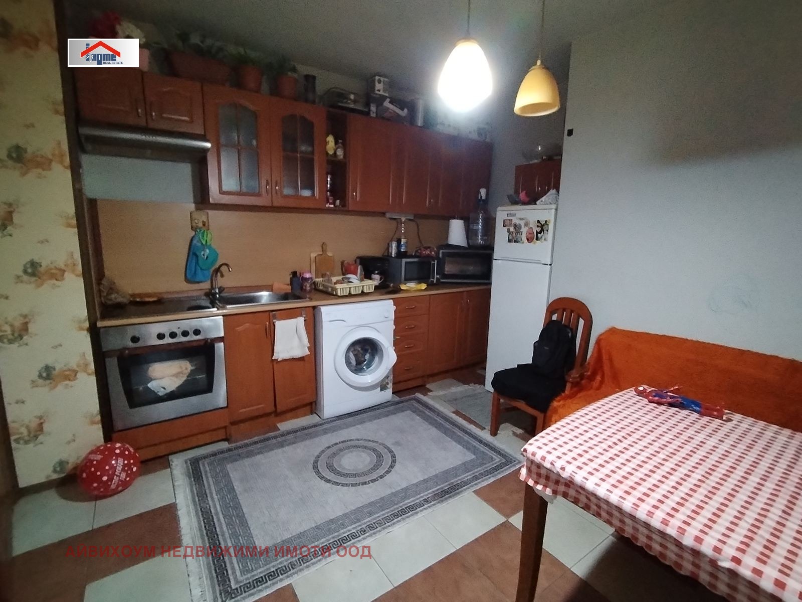 Продава 3-СТАЕН | Imot.bg — изображение 1