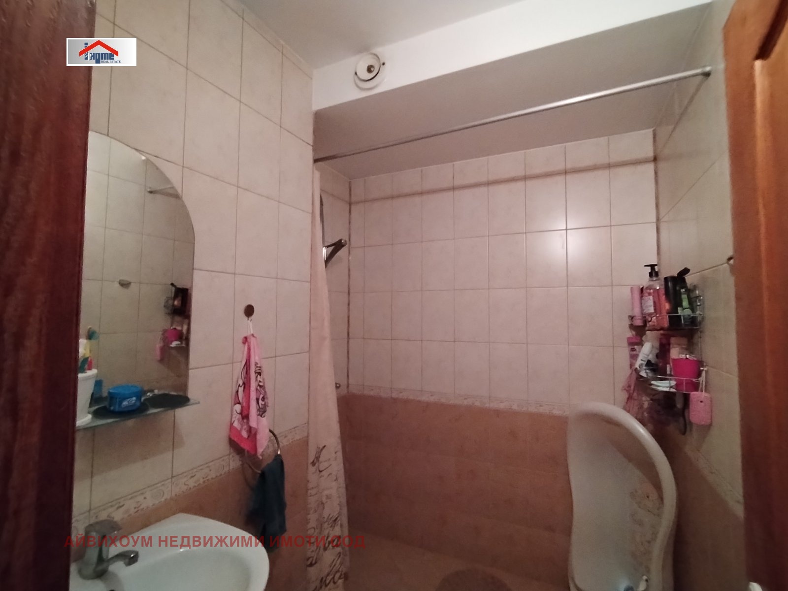 Продава 3-СТАЕН | Imot.bg — изображение 9