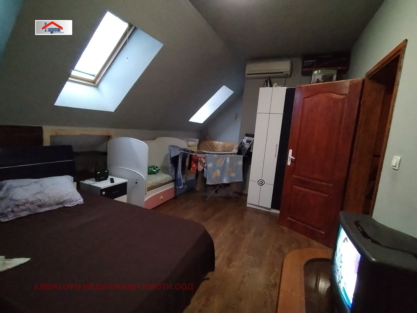 Продава 3-СТАЕН | Imot.bg — изображение 5