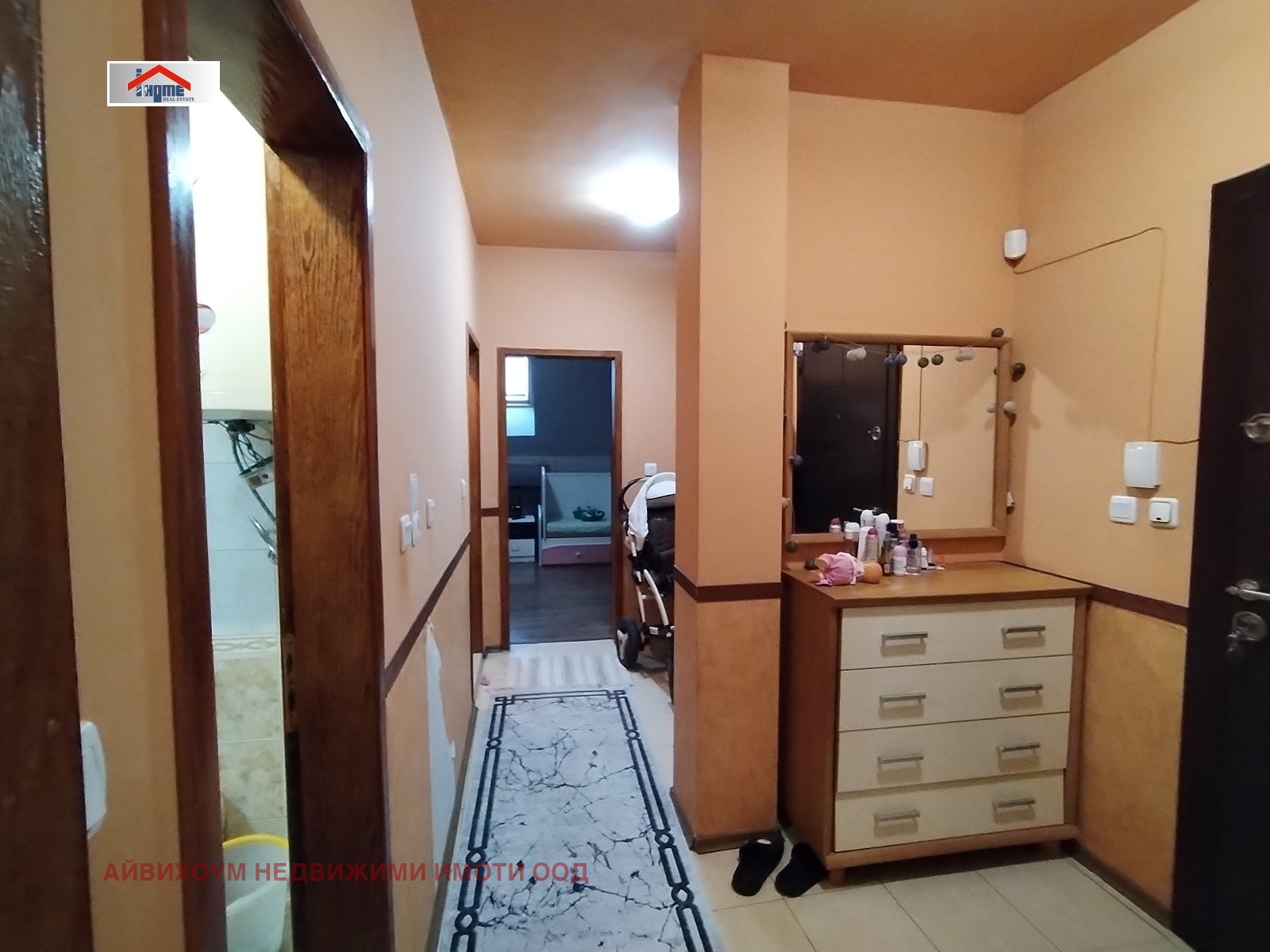 Продава 3-СТАЕН | Imot.bg — изображение 2