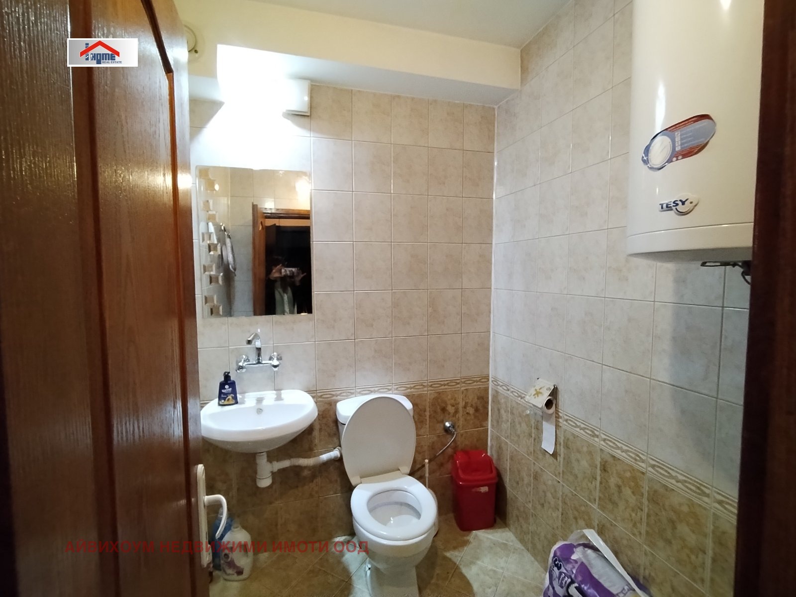 Продава 3-СТАЕН | Imot.bg — изображение 8