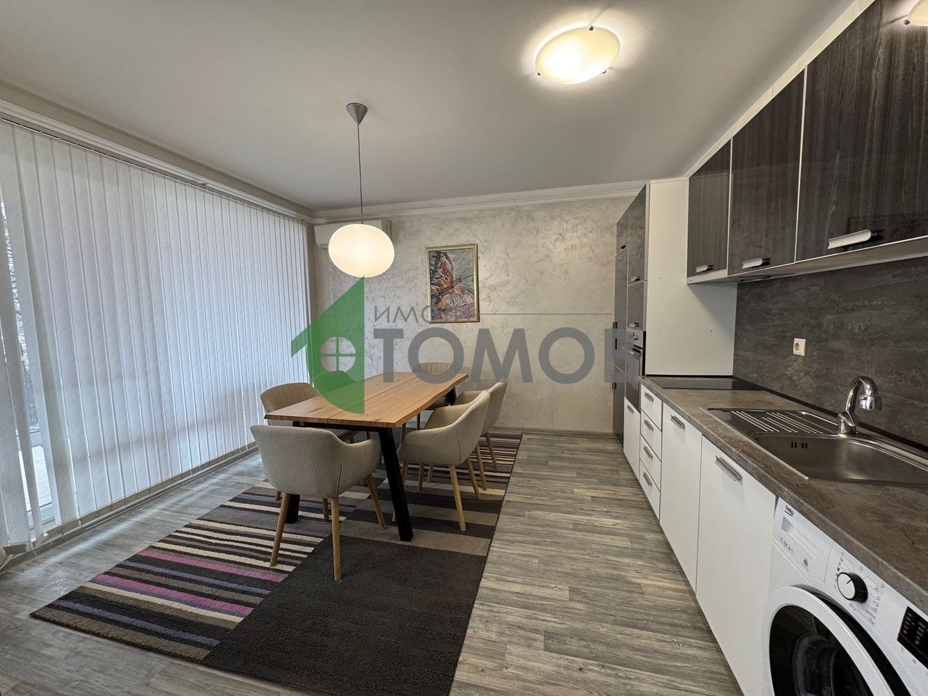 ������� 3-����� | Imot.bg � ����������� 4