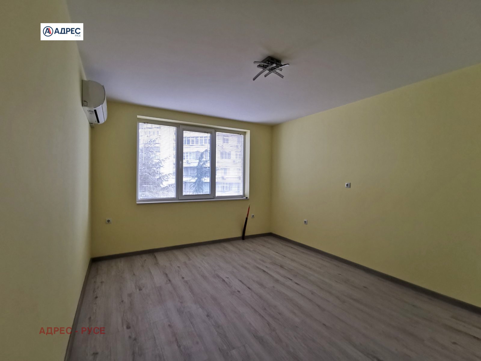 ������� 3-����� | Imot.bg � ����������� 8