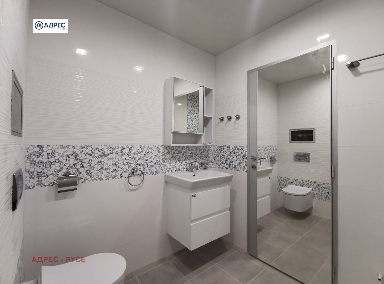 ������� 3-����� | Imot.bg � ����������� 13