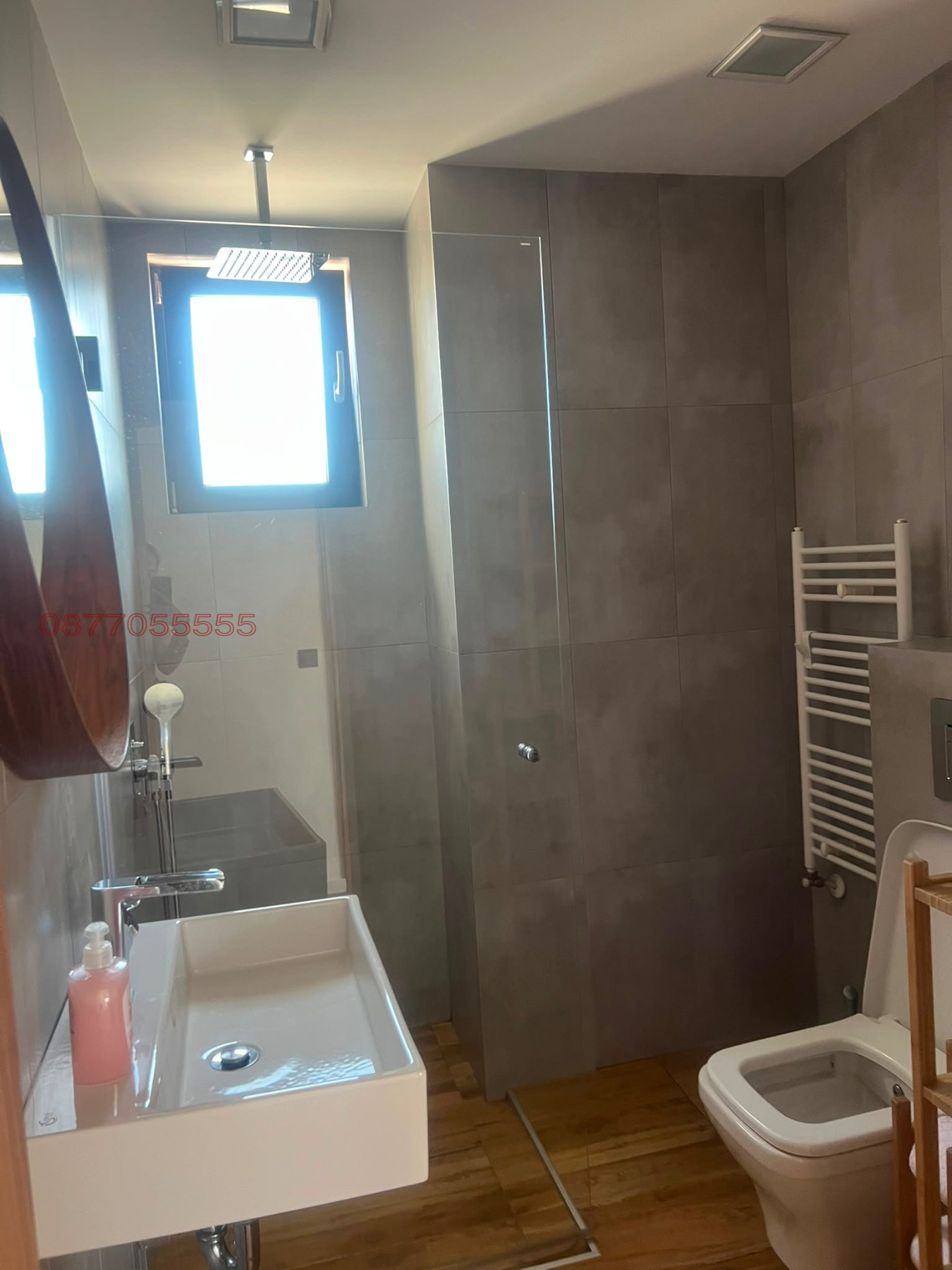 ������� ���������� | Imot.bg � ����������� 6
