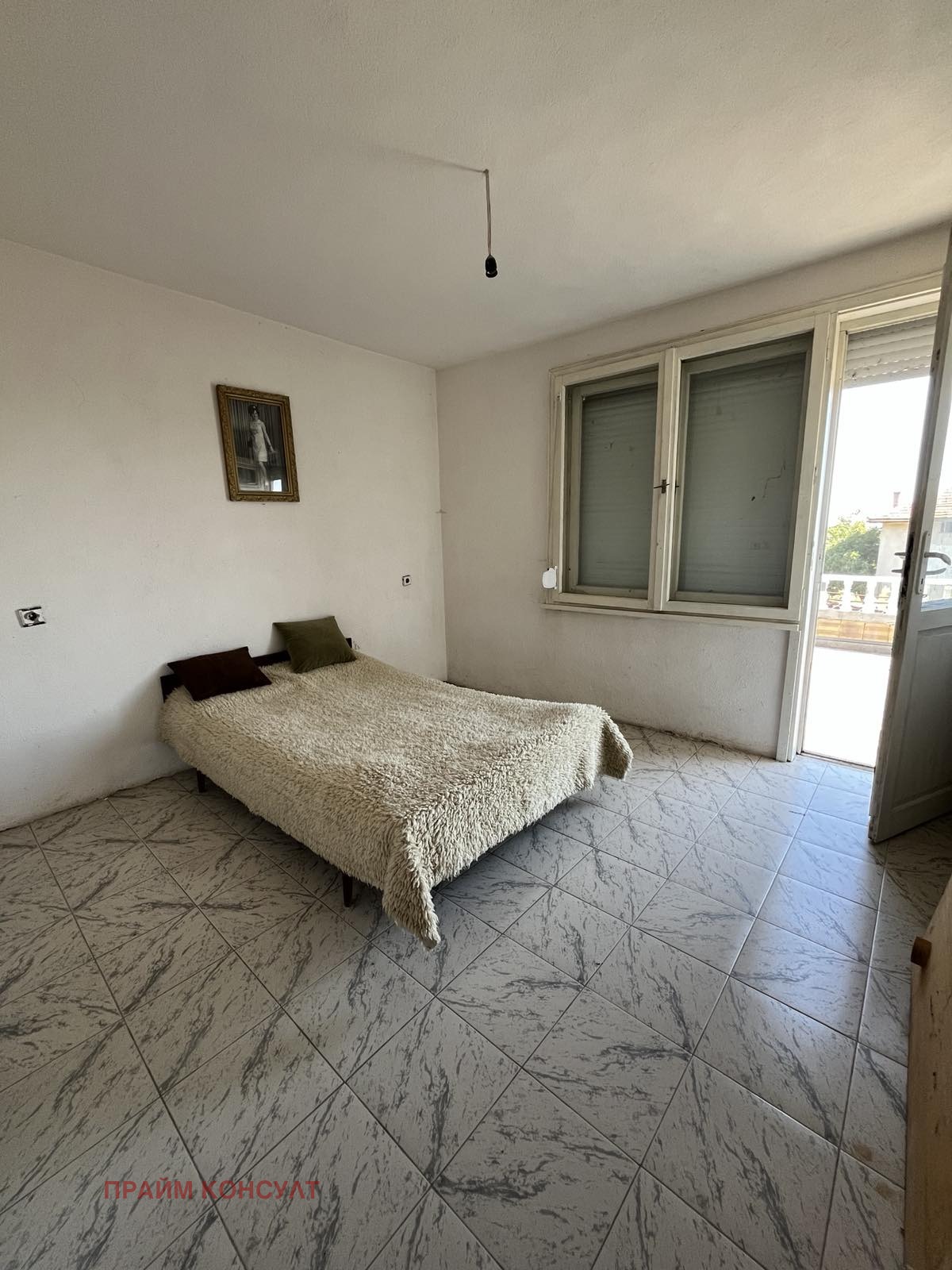 Продава КЪЩА | Imot.bg — изображение 10