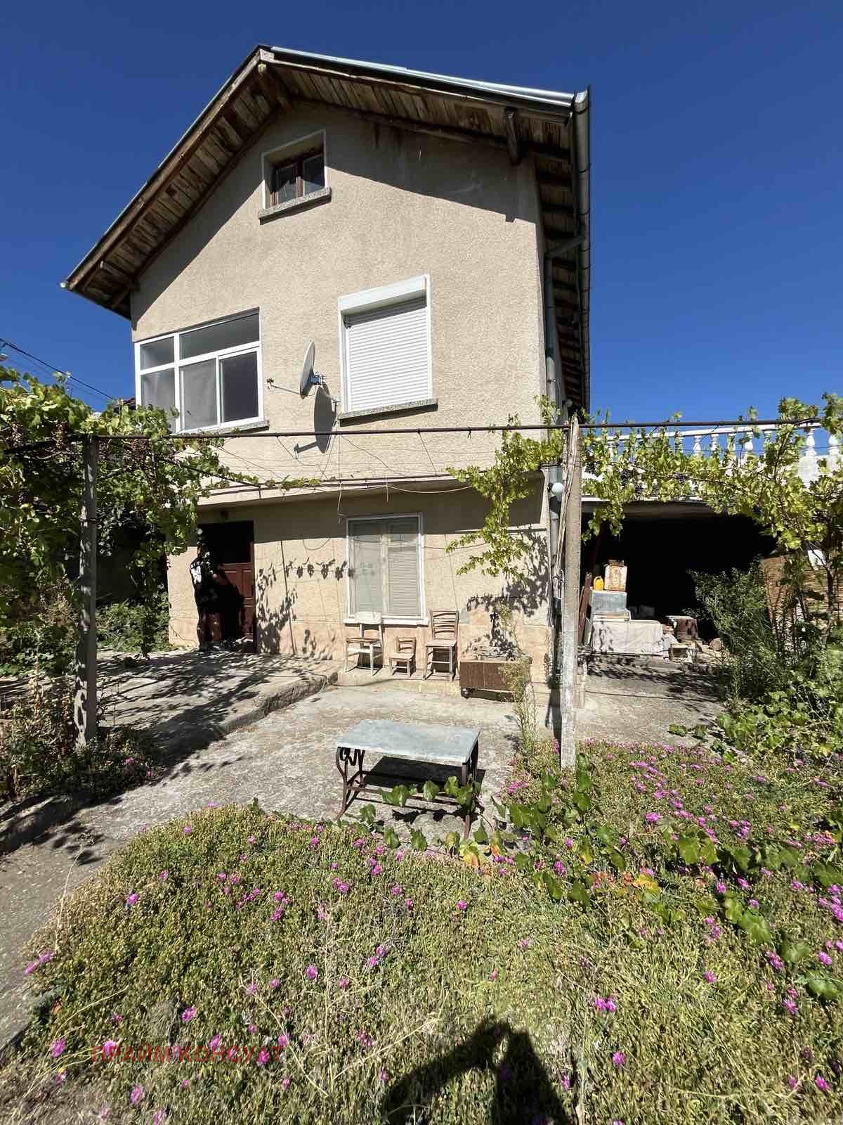 Продава КЪЩА | Imot.bg — изображение 1