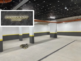 ������� 2-����� | Imot.bg � ����� ������ 14