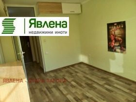 ������� 2-����� | Imot.bg � ����� ������ 7