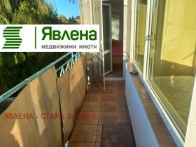 ������� 2-����� | Imot.bg � ����� ������ 9