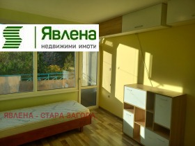 ������� 2-����� | Imot.bg � ����� ������ 6