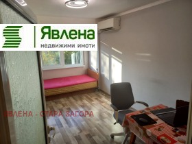 ������� 2-����� | Imot.bg � ����� ������ 3