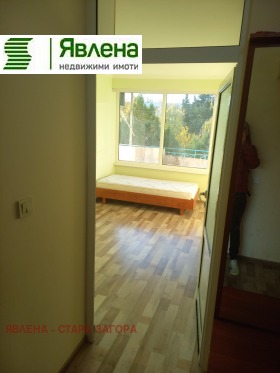 ������� 2-����� | Imot.bg � ����� ������ 10