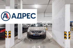 ������� 2-����� | Imot.bg � ����� ������ 8