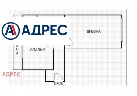 ������� 2-����� | Imot.bg � ����� ������ 5