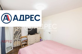 ������� 2-����� | Imot.bg � ����� ������ 10