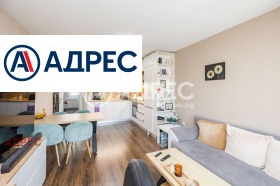 ������� 2-����� | Imot.bg � ����� ������ 3