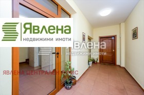 2 chambres Vitocha, Sofia 12