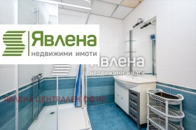 2 chambres Vitocha, Sofia 10