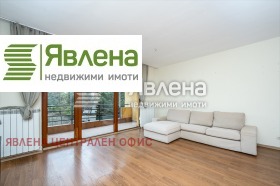 2 chambres Vitocha, Sofia 2