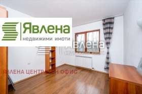 2 chambres Vitocha, Sofia 5