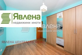 2 chambres Vitocha, Sofia 7
